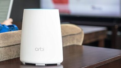 Orbi Not Found Error